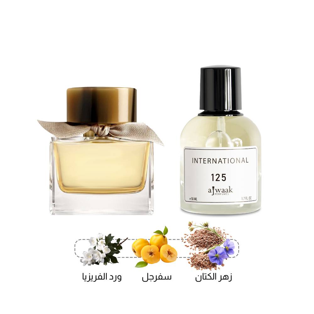 MAY BARBAR SCENT 125