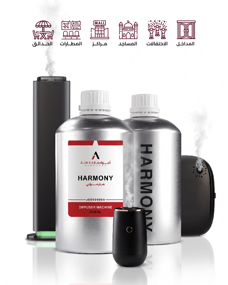 5 Liter Diffuser Oil Gallon (without diffuser)
