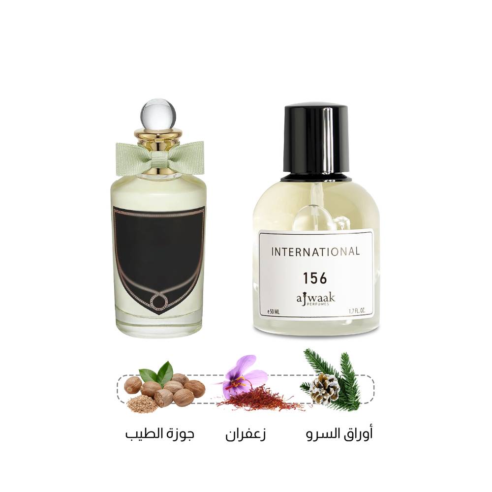 HELFET SCENT 156