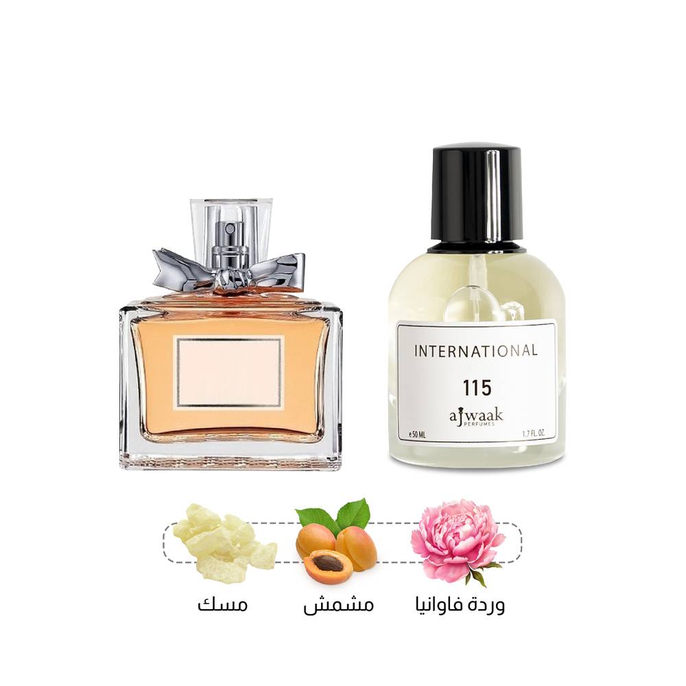 MISS SCENT 115