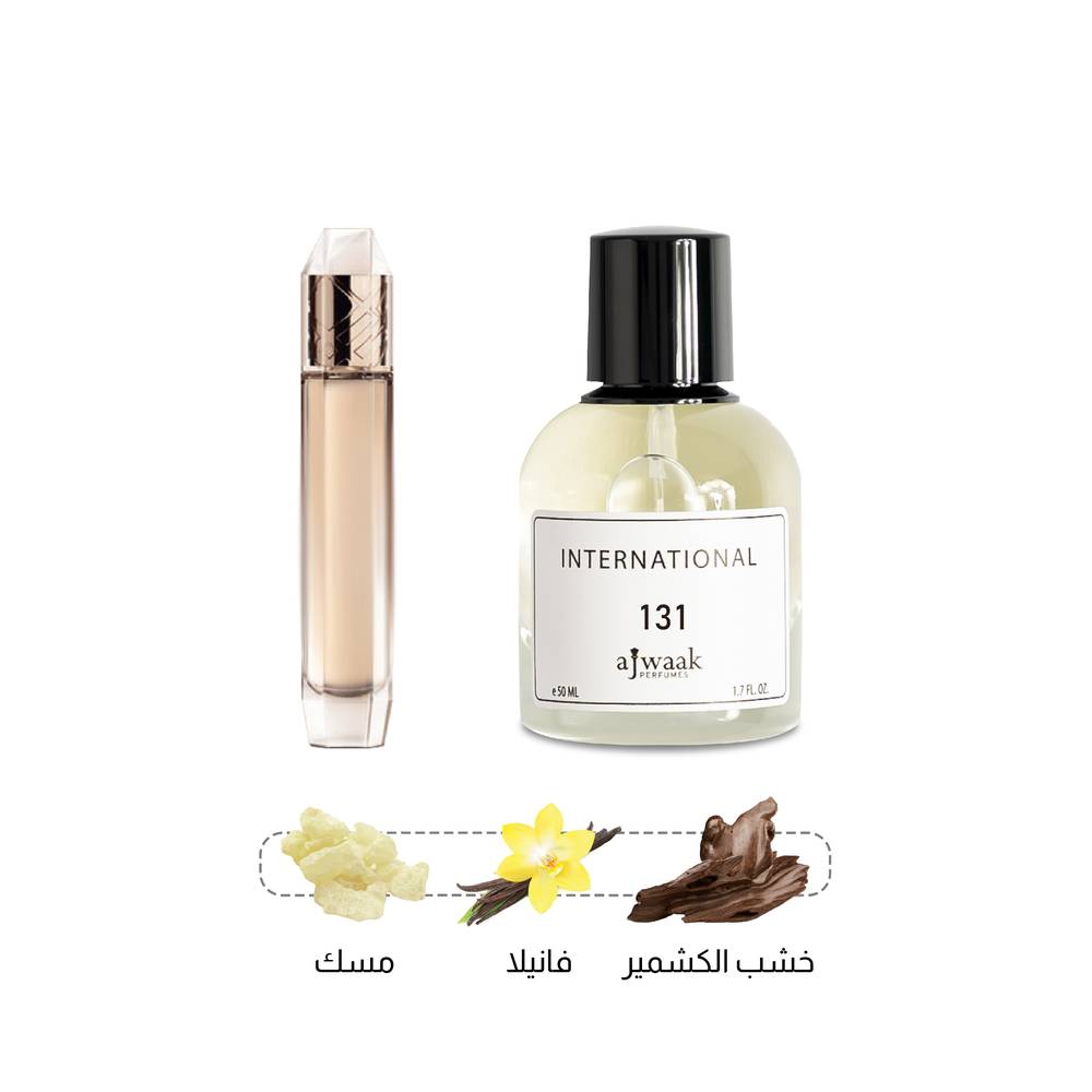 BOODY SCENT 131