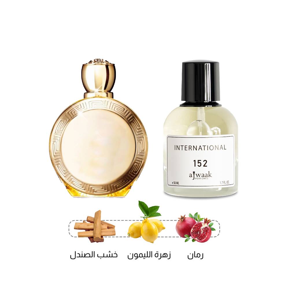 IROS SCENT 152