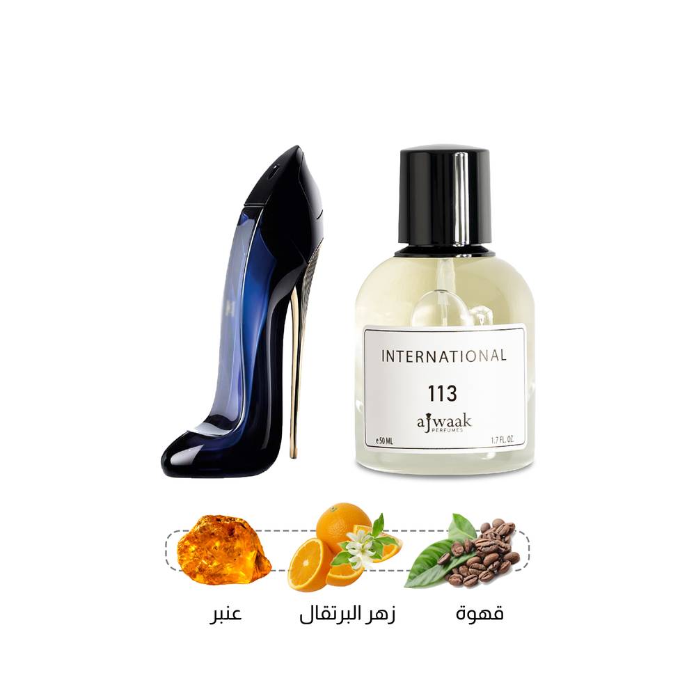GOOD SCENT