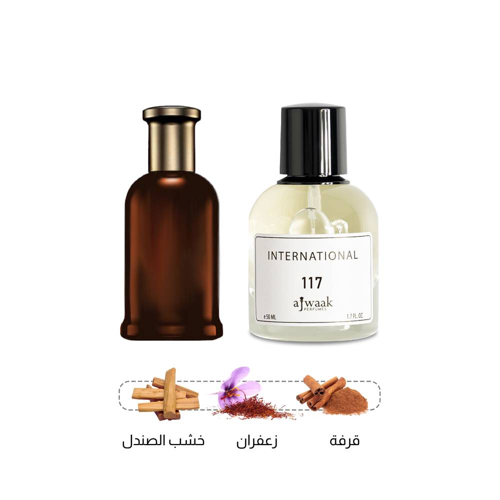 W&Z SCENT 117