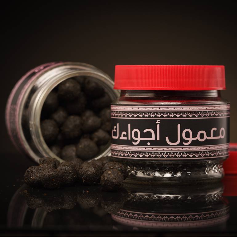معمول دوسري 