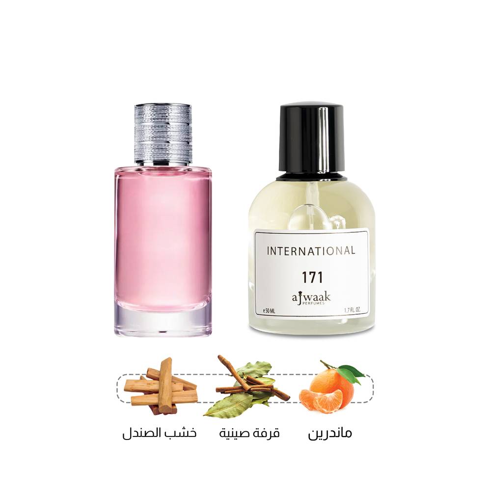 JOY SCENT 171
