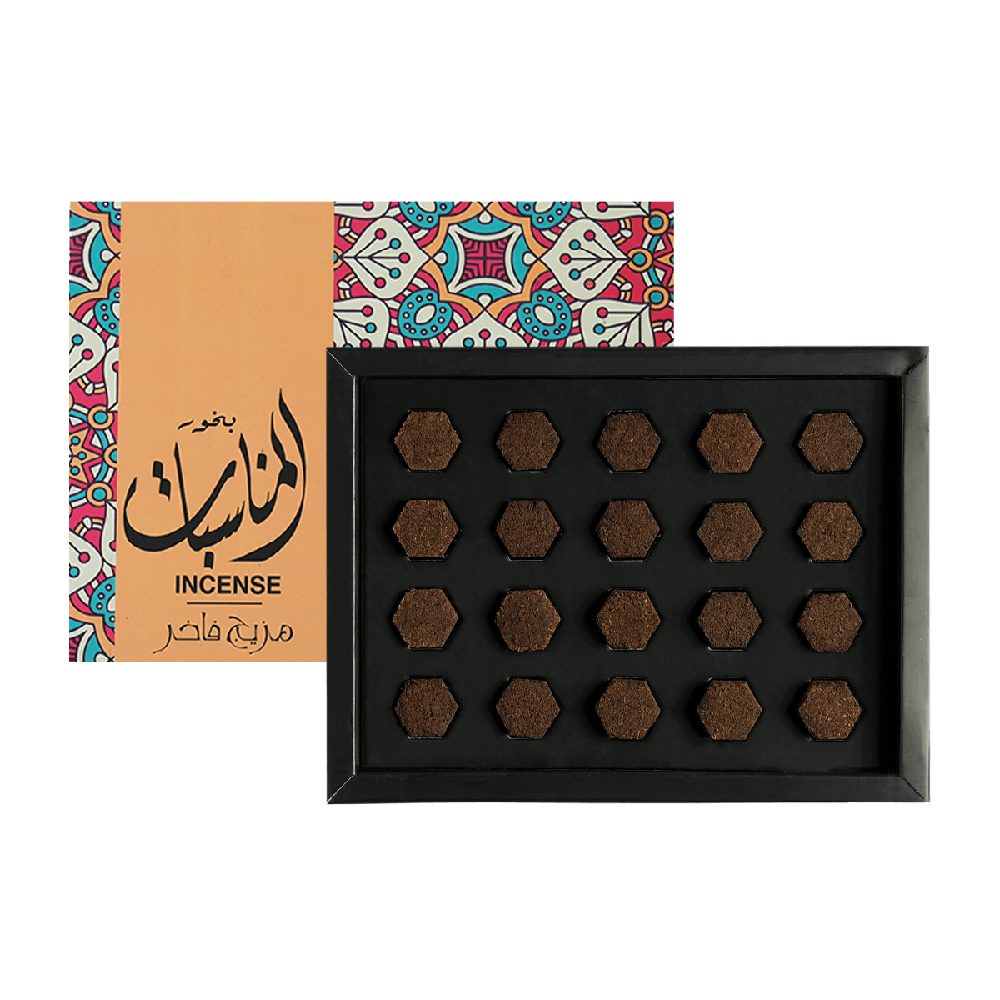 بخور المناسبات - للمناسبات 20 قطعة