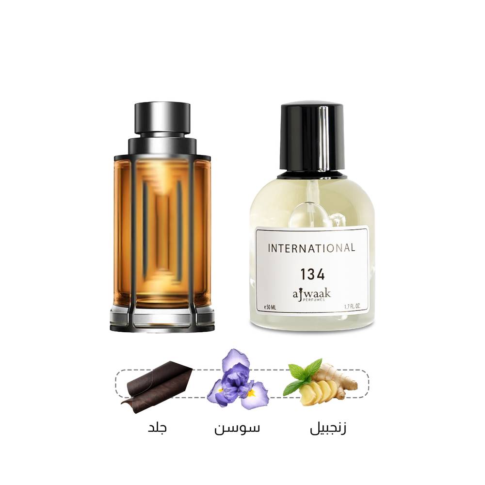 SENCE SCENT 134