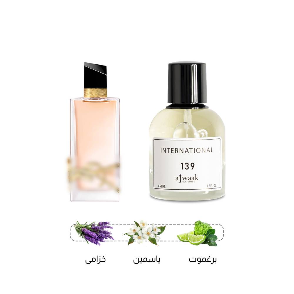 WAY SCENT 139