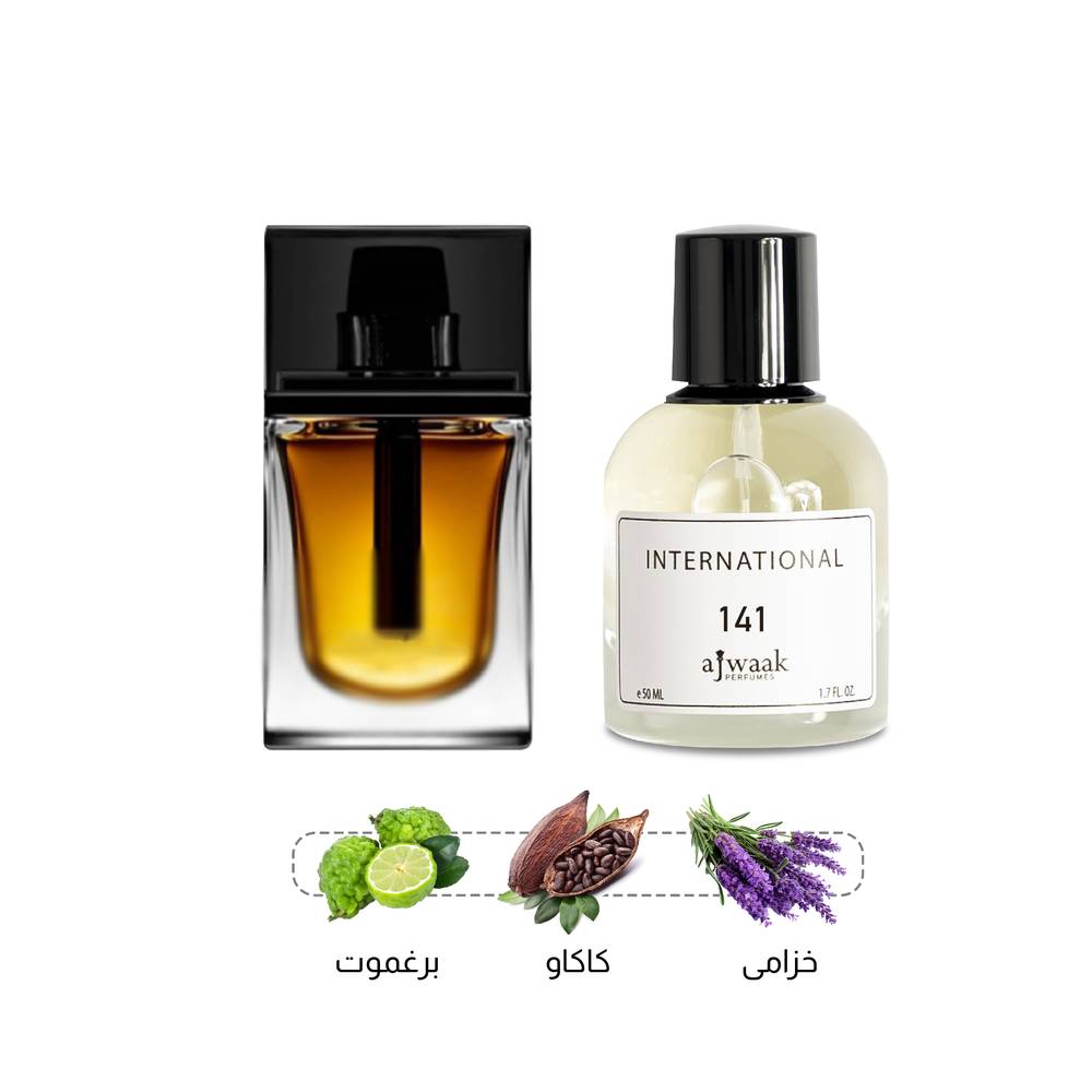 HOME SCENT 141