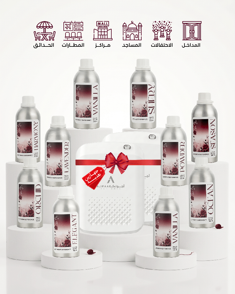 10 bottles of perfume oils of 500ml size