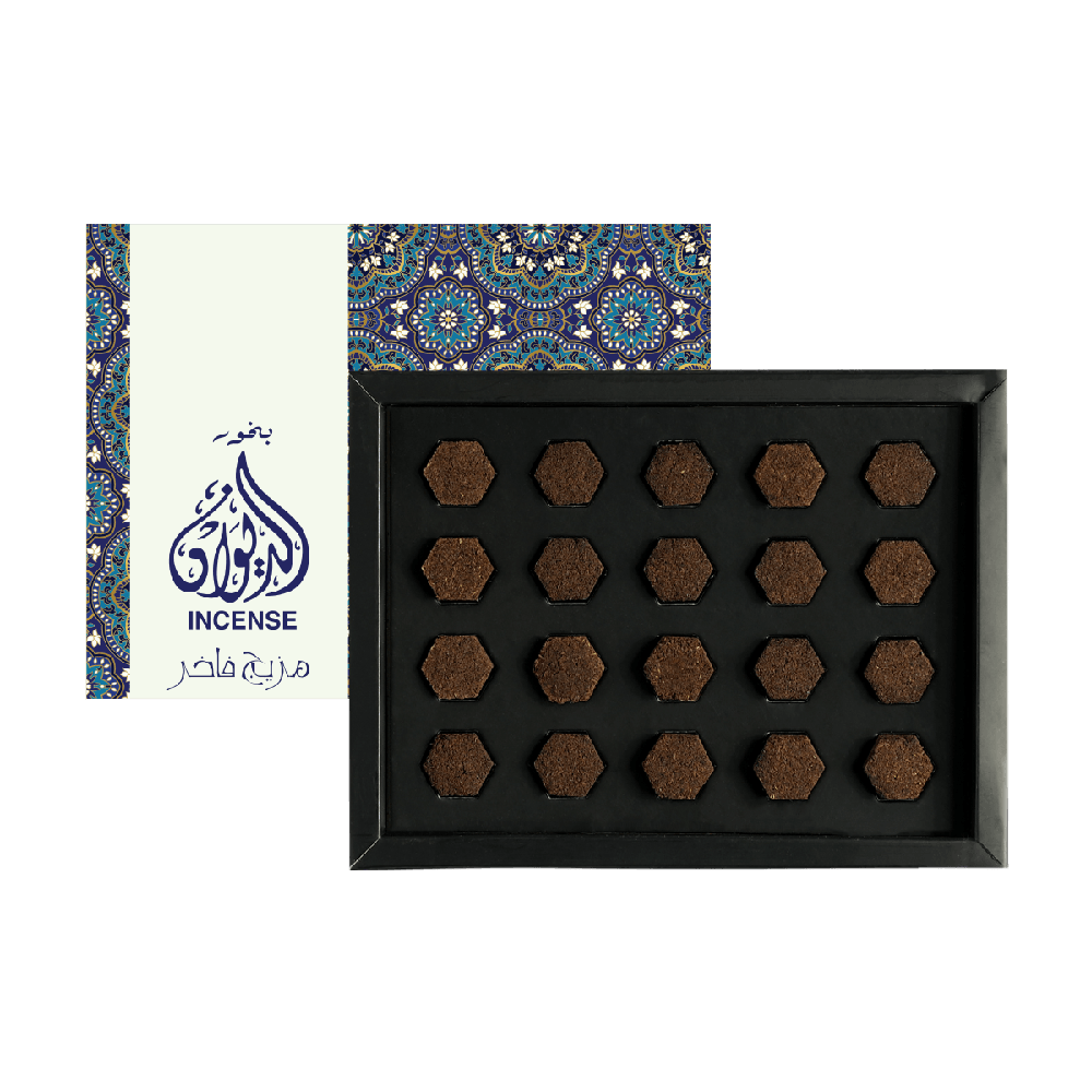 بخور الديوان - 20 قطعة