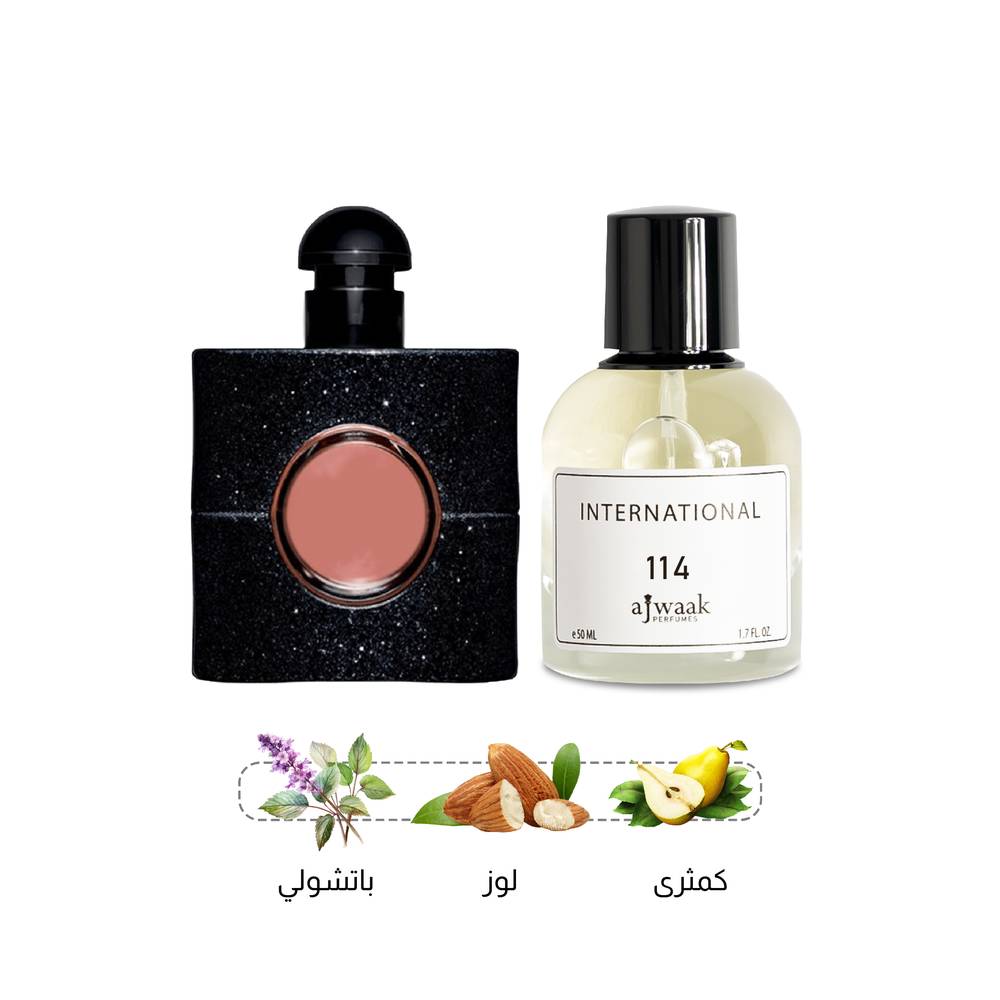 OPUM SCENT 114