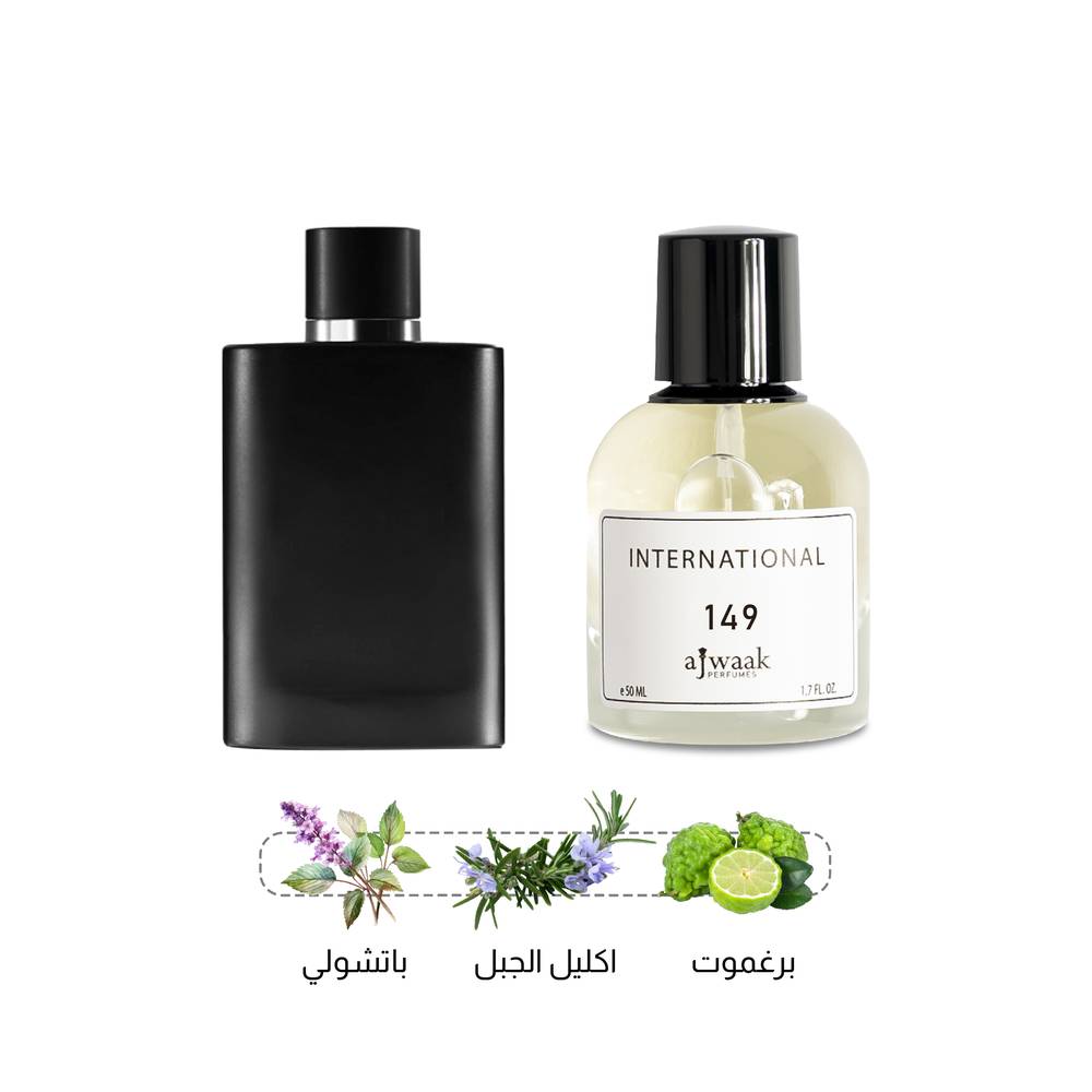 GIO SCENT 149