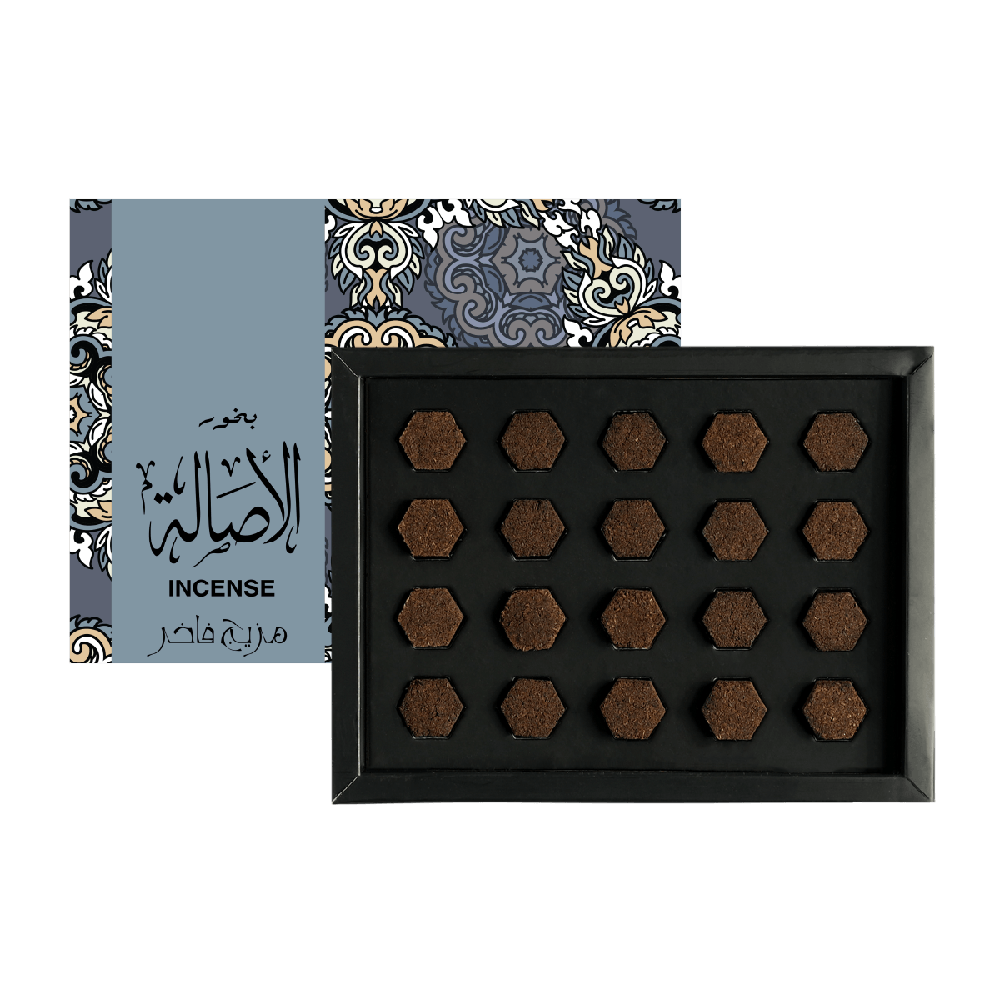بخور الاصالة - 20 قطعة