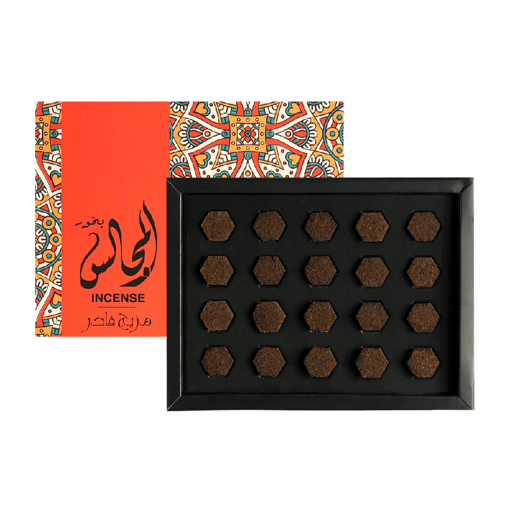 بخور المجالس - 20 قطعة