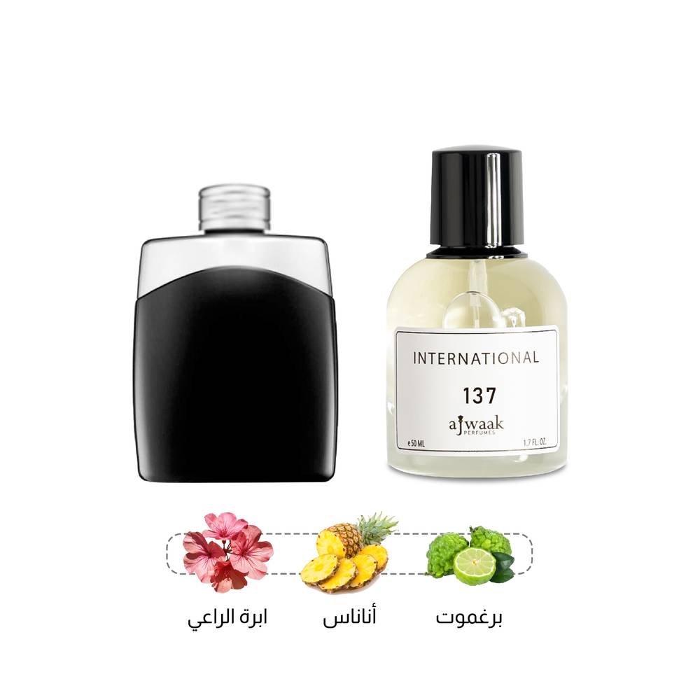 MONT SCENT 137