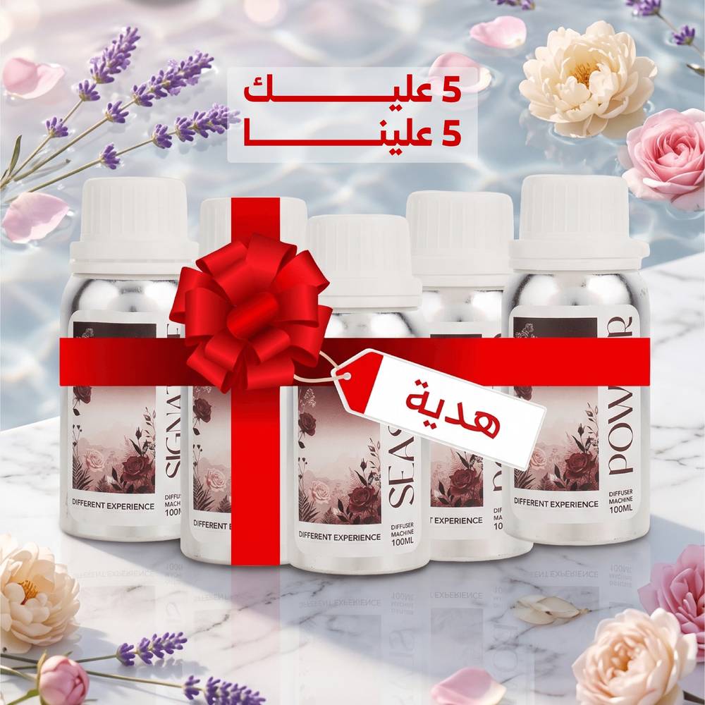 المجموعة الفندقية 10 عبوات 100ml x