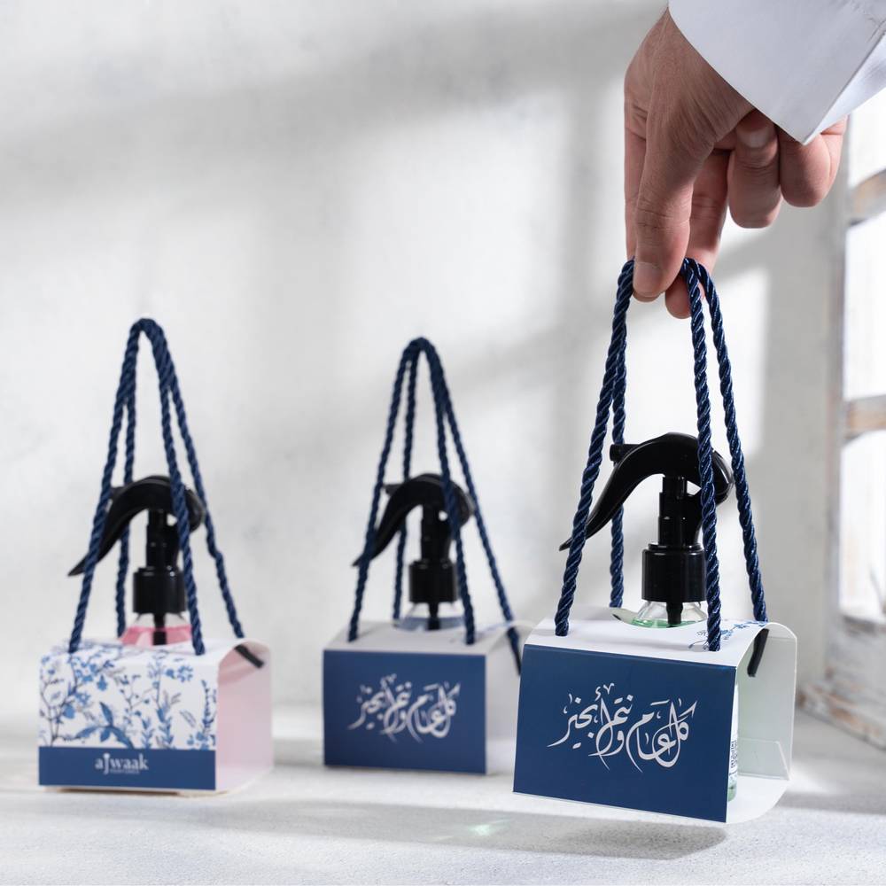 توزيعات معطرات ( اختر العدد اسفل المنتج )