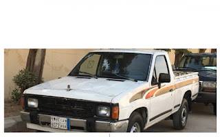 خط ددسن 1987 غمارة