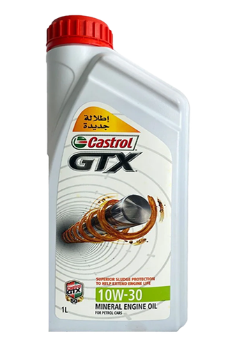 زيت كاسترول 10w30