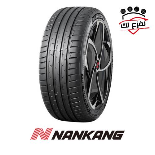 طقم 4 كفرات من  شركة نايكينج 750/16