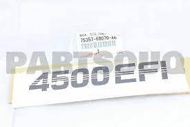خط شاص 4500 اي اف اي رصاصي