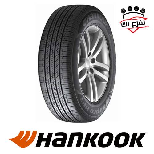 طقم 4 كفرات من  شركة هنكوك 255/45/18