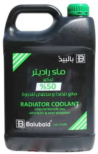 ماء رديتر بالبيد اخضر تركيز 50