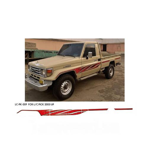 خط لاندكروزر شاص 2005 بريمي اصلي