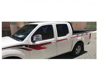 خط نفارا 2010