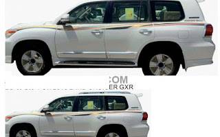 خط لاندكروزر 2015 GXR