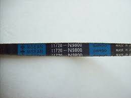 سير دينمو داتسون 80-1985