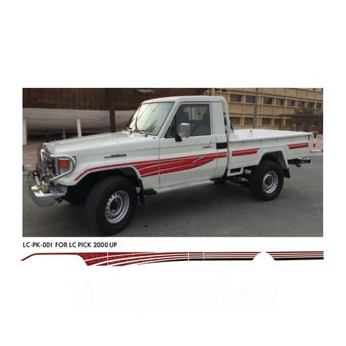 خط لاندكروزر شاص 2000