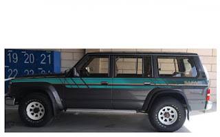 خط باترول1988 غمارة غمارتين خليجي اخضر
