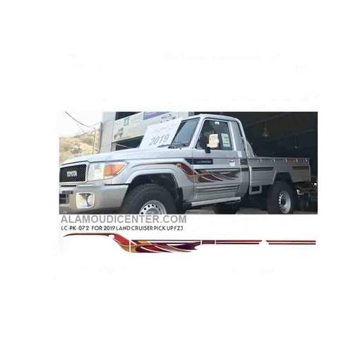 خط شطرطون جانبي شاص 2019