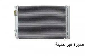 رديتر مكيف سوناتا +ازيرا 2010 