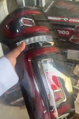 اسطب باور