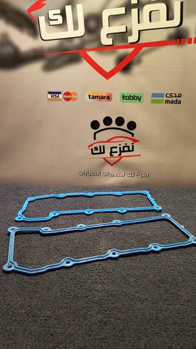 قازقيت غطاء بلوف جيب ليبرتي + جراند شيروكي + داكوتا مكينة 3.7