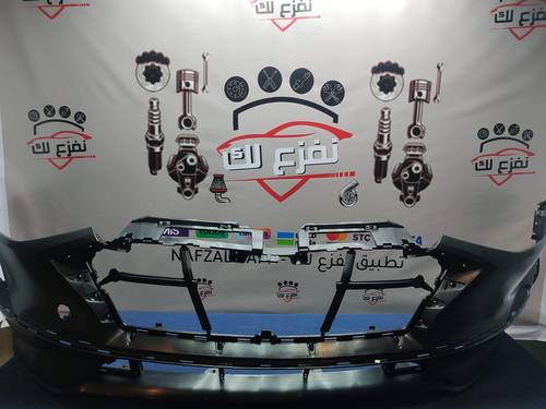 صدام امامي سوناتا 2020-2022 (تجاري)