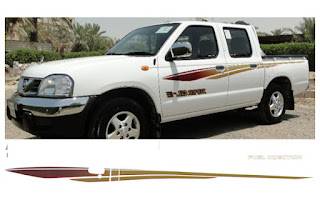 خط ددسن 2009 غمارتين احمر ذهبي
