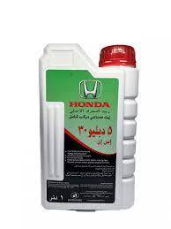 زیت هوندا اصلي 2005/30 اصلي