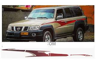 خط باترول 2014 غمارتين