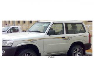 خط باترول 2008-2009 غمارة خليجي ازرق ذهبي