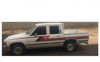 خط هايلكس 1986 غمارتين