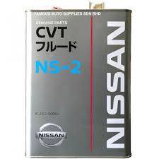 زيت قير نيسان CVT NS-2 (عبوة 4 لتر) لسيارات نيسان (ألتيما، ماكسيما، قاشقاي) موديلات 2007 إلى 2013  منتج اصلي