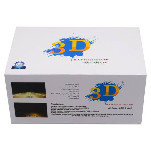لمبات زينون (3D) 55 واط - H7