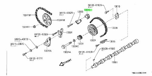 شداد جنزير التيمن  باترول Y62  وإنفينيتي QX80 موديلات 2010 إلى 2024(صناعة يابانية)