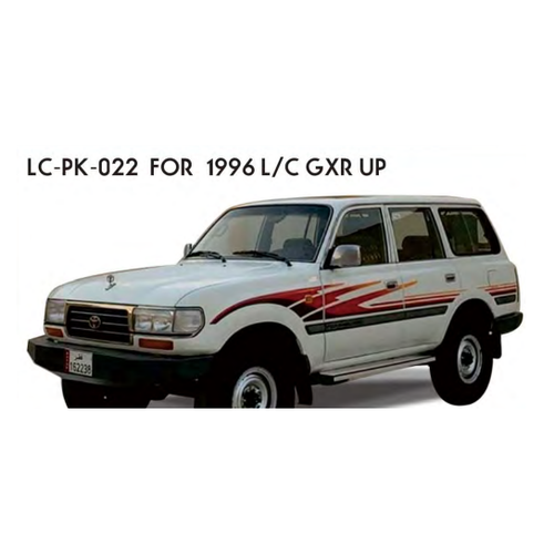خط لاندكروزر 1996 GX