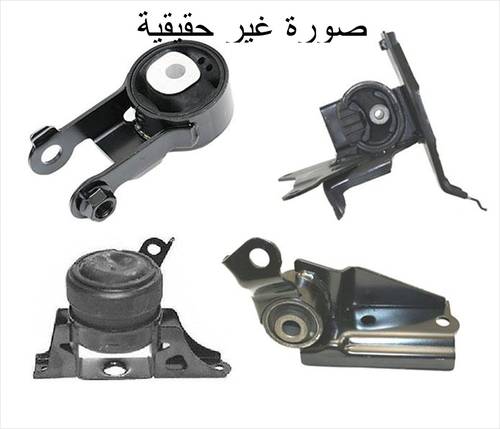 طقم كراسي مكينة ازيرا-سوناتا 2006 - 2010 اصلي 4 كراسي